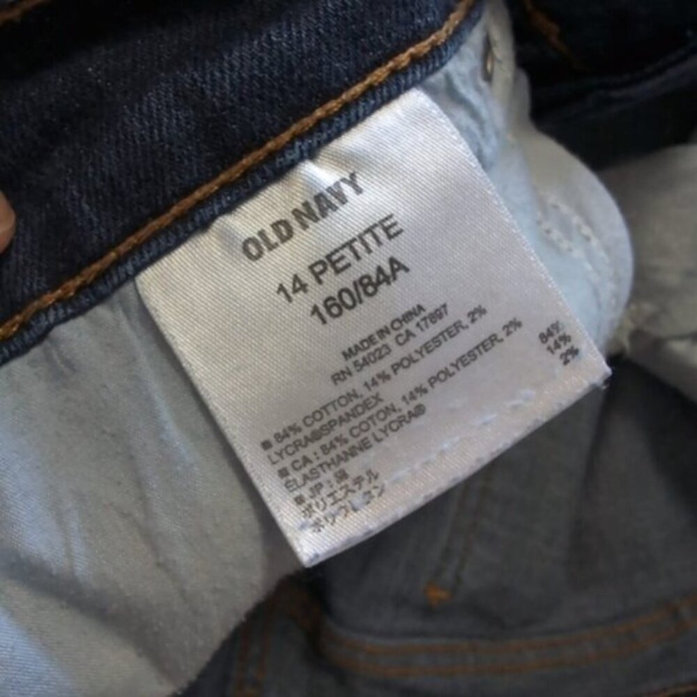 Old Navy Sweetheart Skinny Slim Dark Wash Stretch Jeans 14 - Picture 4 of 8